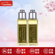 歐舒丹乳木果櫻花玫瑰護手霜秋冬護膚婚禮伴手禮套裝生日新年禮物 馬鞭草沐浴露75ml兩支150ml