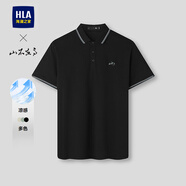 海瀾之家（HLA）男士短袖polo衫25夏季涼感抗菌休閑商務(wù)翻領(lǐng)高級感上衣男短袖夏裝 黑色39 L 175/92A 建議69-75kg