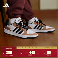 adidas ENTRAP美式校園風(fēng)運動(dòng)少年感復古籃球風(fēng)板鞋男女阿迪達斯 白色/黑色/土褐色   42