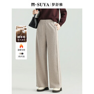 夢(mèng)舒雅（Msuya ）垂順光滑針織含綿羊毛褲子冬加厚高腰修身米色休閑闊腿褲 駝色 27