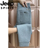 JEEP SPIRIT吉普國際品牌秋冬季寬松運動(dòng)休閑褲男士百搭純色小腳衛褲潮流長(cháng)褲 灰色 38 【190-215斤】3尺