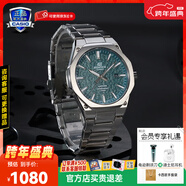 卡西歐（CASIO）商務(wù)休閑日韓手表男士太陽(yáng)能鬧鐘防水鋼帶皮帶石英腕表送男友禮物 EFR-S108DE-3A八角表圈+100米防水