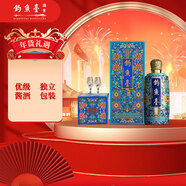 釣魚(yú)臺 珍品一號（琺瑯彩）醬香型白酒 53度 375ml 單瓶裝 熱賣(mài)單品禮盒