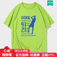 NY-VINEY獨行俠諾維斯基金雞獨立短袖T恤潮牌男女籃球運動(dòng)寬松半袖訓練服 01308金雞獨立-短袖淺綠 M