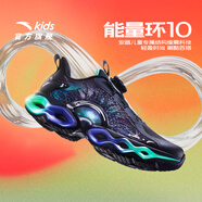 安踏童鞋能量環(huán)10兒童跑鞋潮酷運動(dòng)鞋男女大童跑步鞋312445588J