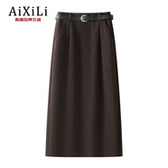 艾熙禮高端米白色毛呢半身裙女2026新款冬季呢子裙中長(cháng)款包臀a字裙冬裙 咖色 【高級氣質(zhì)款】 L /28 建議105-115斤