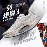 LI-NING GOLF大小絕影3.0跑步鞋男4學(xué)生大童減震運動(dòng)赤兔8pro碳板氣墊跑鞋 川石灰-絕影3.0跑將 35 收藏加購送襪子