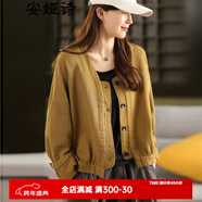 安婭詩(shī)復古棉麻外套女短款重工絎線(xiàn)長(cháng)袖V領(lǐng)開(kāi)衫外搭時(shí)尚短款厚實(shí)上衣秋 焦黃色 均碼