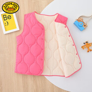 哈羅小黃鴨HAL.DUCK秋冬新款兒童棉馬甲加絨加厚一棉背心中大男女童小孩內外穿馬夾 西瓜紅 一體絨 140 建議身高125-135cm