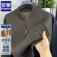 羅蒙（ROMON）冬季含羊毛針織開(kāi)衫男士毛衣外套立領(lǐng)純色休閑修身棒球服夾克上衣 咖色 XL