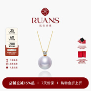 阮仕（Ruan'S）18k金海水a(chǎn)koya珍珠吊墜經(jīng)典王妃款珍珠頸鏈鎖骨鏈女生日禮物珠寶 18K金吊墜/8-8.5mm/精挑品質(zhì)