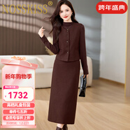 NOSSKISS奢侈高檔品牌小香風(fēng)毛呢套裝連衣裙女2025秋冬新款通勤氣質(zhì)三件套 安可拉紅 S [建議105斤以?xún)萞
