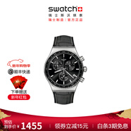 斯沃琪（Swatch）瑞士手表  新年禮物多功能三眼計時(shí)男女運動(dòng)手表 玄青宇宙（皮革）