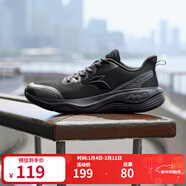 361°運動(dòng)鞋男鞋【柔步3.0】秋冬季新款網(wǎng)面舒適透氣緩震跑步鞋 曜石黑/煙灰【四季款】2217F 42