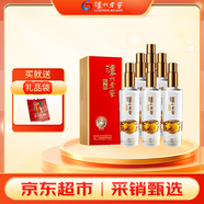 瀘州老窖 特曲紀念版 52度濃香型白酒 500ml*6瓶整箱裝 送禮宴請