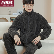 俞兆林睡衣男士秋冬季珊瑚絨加絨加厚可外穿保暖學(xué)生家居服25年新款套裝 NSCJF-L016深灰菱形格 【加絨加厚保暖性強】 XL (175) （建議120斤-150斤）