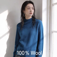 【京東直采】2026新年100羊毛衫女冬寬松無(wú)縫打底毛衣百搭針織衫 半高領(lǐng)-深藍 M (150-160）(90-115斤） 【3-15天發(fā)貨】