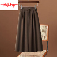 夏典素訂女王（SE.PSTP）毛呢半身裙女秋冬2025新款顯瘦赫本風(fēng)中長(cháng)裙子大擺a字裙傘裙 咖啡色 優(yōu)質(zhì)面料今年流行的輕奢品牌 M 建議85-110斤