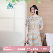 布符夏季新品釘珠一字領(lǐng)連衣裙重工刺繡印花氣質(zhì)舒適時(shí)尚女 皇冠花 L