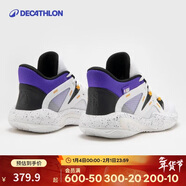 迪卡儂兒童籃球鞋NBA授權體育運動(dòng)鞋 洛杉磯湖人-白色38 4925837