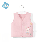 舒貝怡兒童馬甲秋冬嬰兒衣服背心男女寶寶坎肩夾棉馬夾保暖外出上衣粉80