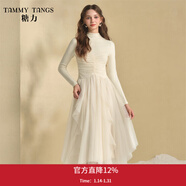 糖力商場(chǎng)同款秋冬季新款仙氣長(cháng)袖不規則網(wǎng)紗拼接針織連衣裙女 黃色 L