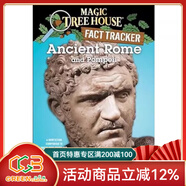 神奇樹(shù)屋小百科 合售 英文原版Magic Tree House Fact Tracker兒童讀物少兒學(xué)習章節小說(shuō)美國中小學(xué)英語(yǔ)課外閱讀分階 綠山墻 #14 Ancient Rome