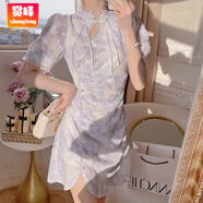 賞峰【油畫(huà)調色師】法式宮廷風(fēng)改良旗袍連衣裙女2024年夏季新款短裙子 紫色 立體花 有內里 S