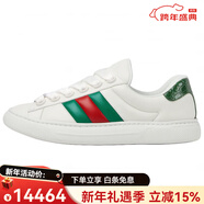 古馳（GUCCI）新年禮物ACE皮革圓頭平底低幫板鞋男款白色 有原裝鞋盒 40.5