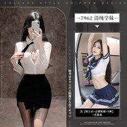 性感秘書(shū)大碼制服誘惑免脫套裝調情睡衣床上火辣激情衣服 【2件裝】秘書(shū)+學(xué)生<送2雙模特同款襪&gt S