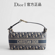 迪奧（Dior）迪奧OBLIQUE 印花中號 DIORTRAVEL NOMAD 手拿包
