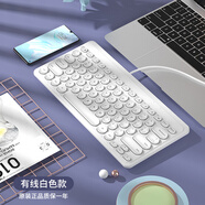 B.O.W航世K-610U 有線(xiàn)鍵盤(pán)  復古圓帽鍵盤(pán) 家用辦公筆記本臺式便攜USB小鍵盤(pán) 白色