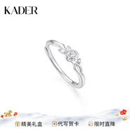 卡蒂羅玫瑰物語(yǔ)925銀情侶對戒一對戒指結婚求婚可調節生日禮物送女朋友 玫瑰物語(yǔ)女單戒/足銀/自戴百搭