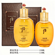 后（The history of Whoo）韓國whoo后拱辰享氣津陰陽(yáng)平衡單瓶水乳清爽調理提拉改善膚質(zhì) 拱辰享水150ML乳110ML