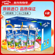 果倍爽兒童果汁飲料非果泥零食桃蘋(píng)果復合果汁200ml*6袋整箱原裝進(jìn)口