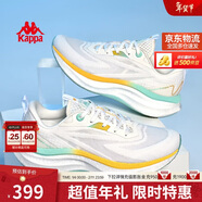 卡帕（Kappa）男鞋踏風(fēng)系列輕質(zhì)跑鞋春季新款戶(hù)外跑步鞋休閑運動(dòng)鞋 經(jīng)典白 41