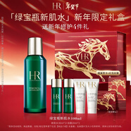 赫蓮娜HR綠寶瓶強韌修護精萃水 新肌水爽膚水護膚品生日禮物送女友 新肌水 100ml
