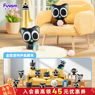 funism【新年禮物】玩樂(lè )主義羅小黑日常小顆粒盲盒戰記2手辦擺件端盒
