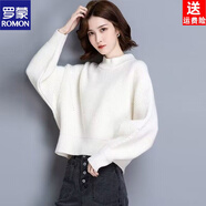 羅蒙（ROMON）新年紅色半高領(lǐng)短款蝙蝠袖針織衫女秋冬新品韓版寬松加厚毛衣上衣 白色 L