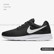 耐克（NIKE）正品 TANJUN 男子輕盈透氣運動(dòng)跑步鞋 812654-101 812654-011 44.5