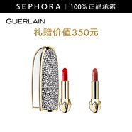 嬌蘭（Guerlain） 臻彩寶石緞光唇膏 經(jīng)典緞光【單獨內芯】 口紅 鉆冕女王+緞光唇膏214贈唇膏03號3.5g