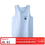 英博倫夏季兒童背心男童寶寶內穿女童春秋純棉背心女童吊帶打底小背心 25207淺蘭 130 （滿(mǎn)28元包郵）