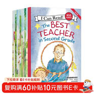 I Can Read！雙語(yǔ)分級閱讀：提高級（全13冊）