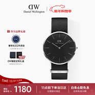 丹尼爾惠靈頓（DanielWellington）DW手表北歐風(fēng)簡(jiǎn)約男士手表40mm尼龍帶石英表新年禮物DW149