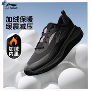 李寧SOFT GO FLEECE加絨保暖休閑鞋男鞋2025秋冬季新款低幫舒適二棉鞋 黑色/基站銀-3 43