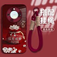 御高適用【榮耀x50】2026福來(lái)運轉姓氏定制手機殼全包防摔保護套 電鍍玻璃+2026福來(lái)運轉+手繩 6【楊】