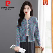 皮爾卡丹（pierre cardin）花色毛線(xiàn)衣針織開(kāi)衫女春秋短款洋氣高級感毛衣外套小個(gè)子配裙上衣 花藍色 S