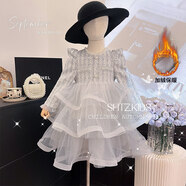 女童重工公主裙春秋新款兒童高端小香蓬松裙生日裙 灰色加絨款 100 cm