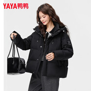 鴨鴨（YAYA）時(shí)尚短款羽絨服2025年冬季新款百搭小個(gè)子連帽面包服保暖泡芙外套