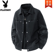 花花公子（PLAYBOY）秋冬上衣輕奢高檔翻領(lǐng)夾克加絨加厚青年休閑羊羔絨外套男春秋 L37黑色 4XL 建議170-190斤